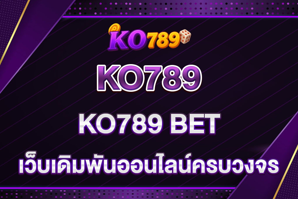 KO789-BET