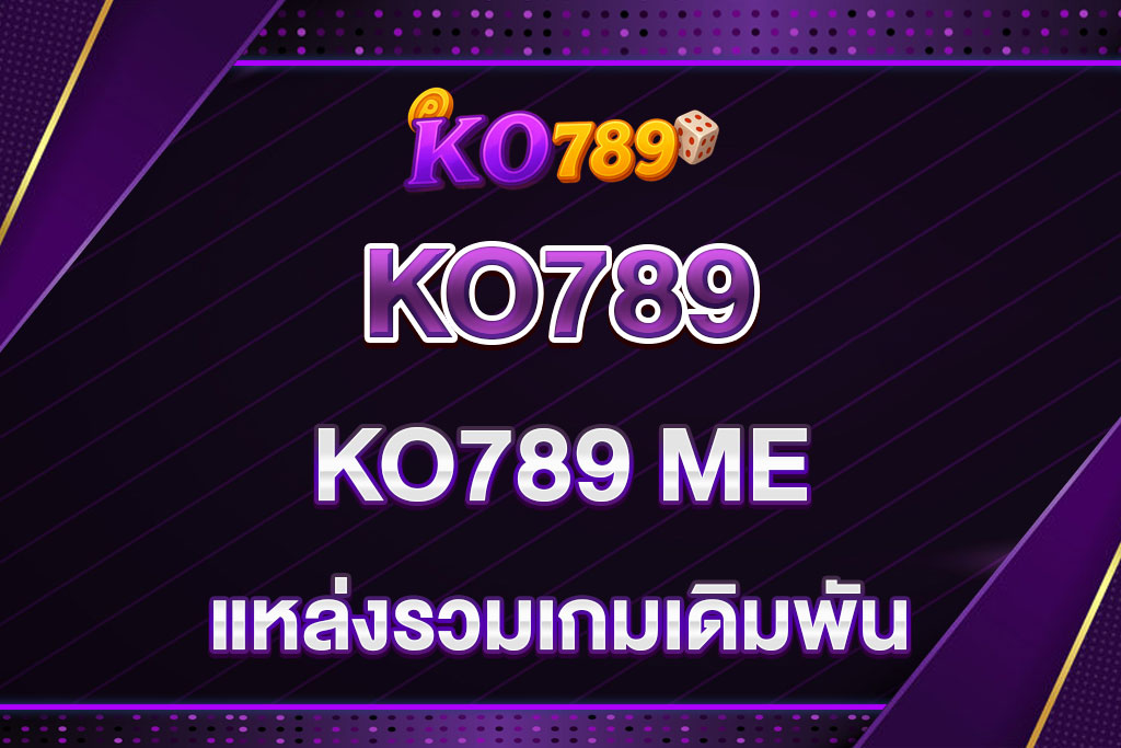 KO789-me